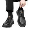 Zapatos de Cuero Casual de Negocios Nuevos para Hombre Zapatos Versátiles de Moda para Hombre Zapatos Planos Antideslizantes sin Cordones para el Trabajo