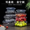 Caja de Embalaje Desechable Gruesa para Frutas, Caja de Embalaje de Plástico Grueso Transparente, Caja de Plástico de Grado Alimenticio, Caja para Pasteles