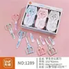 Tijeras de oficina al por mayor en stock, tijeras para cortar papel DIY para estudiantes, tijeras de acero inoxidable para cocina doméstica, tijeras para manualidades infantiles