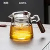Tetera de Vidrio de Gran Capacidad para Uso en Oficina y Hogar, Tetera Resistente a Altas Temperaturas, Juego de Té con Separación de Hojas de Té y Agua