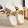 Pantuflas de hombre temporada baja ropa de exterior suela gruesa antideslizante eva celebridad de internet al aire libre baloncesto