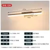 Espelho acrílico de alumínio luz frontal LED para banheiro tira longa espelho de maquiagem luminária de parede para banheiro à prova d'água e à prova de umidade estilo luxo leve