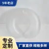 Suministros del Fabricante Almohada Inflable de PVC Translúcida Escarchada Almohada en Forma de U Protector de Cuello para Coche Tela de Almohada Inflable