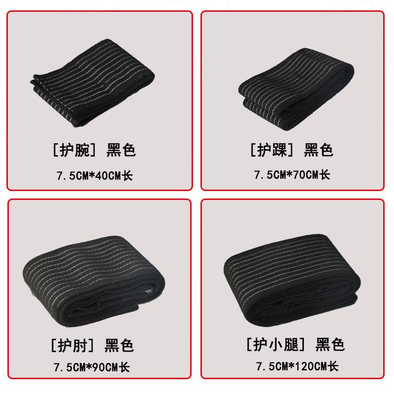 详情3