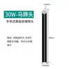 Xufeng Wang aquecimento externo ferro de solda bico temperatura constante 30w40w60w liga de cobre ponta redonda ponta ponta faca ponta elétrica de solda ponta de ferro