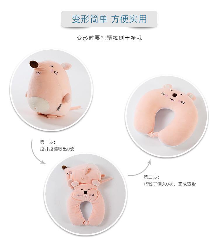 变形枕详情页_02.jpg