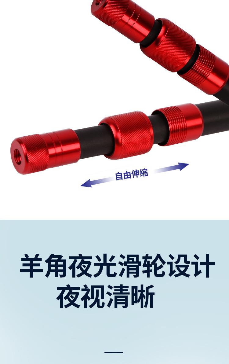 支架详情-黑_11.jpg