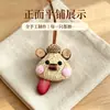 Encantador perrito peludo con la lengua fuera, llavero para bolso, colgante de dibujos animados natural, semillas de terapia de sonido curativas, popular en zonas escénicas, amuleto divertido y adorable