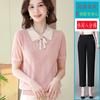 Camiseta de Punto de Verano de Manga Corta para Mamás Jóvenes, Top con Cuello de Seda Helada para Mujeres de Mediana Edad, Conjunto de Blusas Elegantes para Mujeres de Mediana Edad y Mayores
