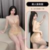 Lingerie Sexy Roupa Sexy Justa de Sereia Uniforme Roupa de Cama Paixão Boate Tentação Vestido de Noite Apertado Pijama Feminino