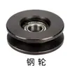 Máquina de Enrolar Tecido Polia Grande Roda de Aço Plástico Grande Polia Dentada Máquina de Cardar Máquina Circular de Tricô Acessórios Interno 15 Externo 65 Espessura 20