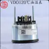 Indicador de temperatura de aceite VDO120 C piezas para maquinaria pesada excavadora cargadora bulldozer indicador de temperatura de aceite diésel