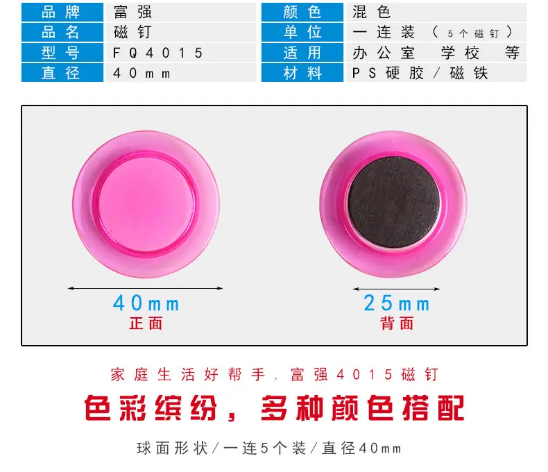 详情-09.jpg