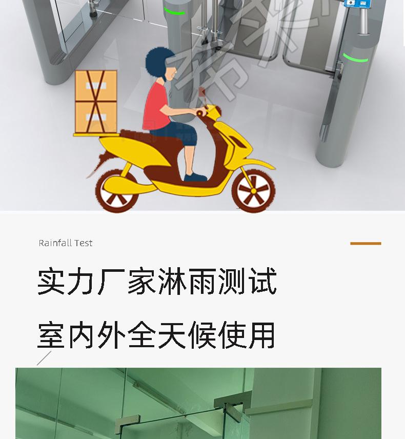 整体20230422_10.jpg
