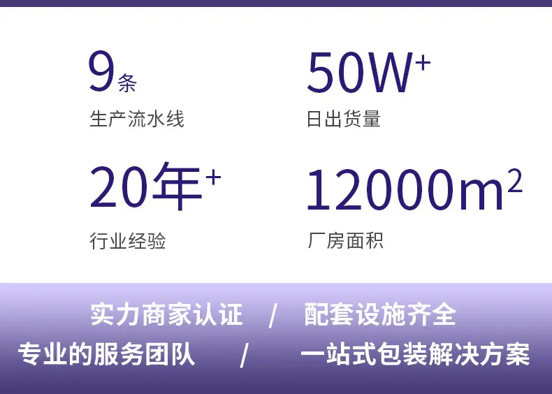 长塑纸护角硬纸角护条托盘纸箱加厚防撞保护条纸质直角包角护角条
