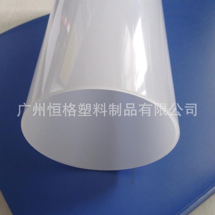 pc扩散管3