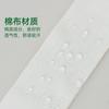 Cor esportes fita patch branco algodão serrilhado fita esportiva pé bandagem algodão esportes bandagem Hot Melt Adhesive