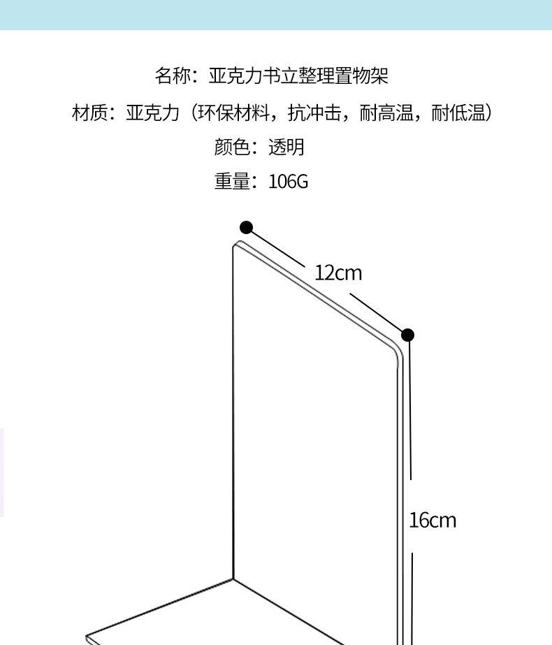 详情页_07.jpg