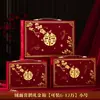 Caja de dinero para regalo de boda caja de regalo de compromiso caja dorada nuevo compromiso 100000 efectivo caja de regalo de matrimonio al por mayor