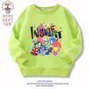 Suéter de cuello redondo para niño y niña del equipo de servicio secreto de inside out2 de comercio exterior transfronterizo