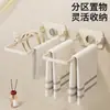 Toallero plegable para baño, instalación sin taladro, herramienta multifuncional de almacenamiento y secado de toallas montada en la pared