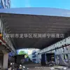 Toldo Elétrico Empurra-Puxa Personalizado Grande Armazenamento Toldo Empurra-Puxa Quadra de Basquete Escolar Proteção Solar Proteção contra Chuva Toldo Empurra-Puxa
