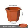 Vaso de Flor de Plástico para Orquídeas Grandes e Jiboias, Vaso de Galão, Espessado e Durável com Base, Adequado para Plantas de Jardim e Plantas em Vasos