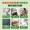Spray Rojo Anaranjado de Quercetina para Molestias y Picazón de Garganta, Spray para el Cuidado de la Salud, Spray para el Cuidado de la Salud Bucal, Procesamiento OEM
