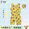 Collant Infantil Sem Mangas Estampado para Ginástica, Roupa de Treino Infantil com Pernas Retas, Fantasia de Performance para Exames de Dança Chinesa Infantil e Dança de Aptidão Física
