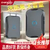 Timbre prompter inalámbrico para el hogar inteligente ultra larga distancia autoalimentado sin batería perforación puerta ling un arrastre dos arrastre uno