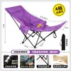 Silla plegable de exterior con cojín acolchado, silla luna engrosada, silla de camping portátil ajustable en cuatro posiciones con patas acolchadas y reposapiés, reclinable