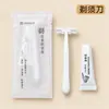 Hotel Estrela Não Tecido Impermeável Pousada Guest House Quarto de Hóspede Suprimentos Descartáveis Kit de Escova de Dentes Artigos de Higiene Pessoal Kit de Viagem