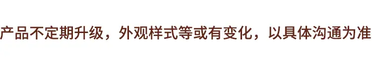 未标题-1