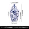 Nuevo jarrón de cerámica de porcelana azul y blanca de estilo chino para porche, jarrón de flores francés de pie para sala de estar, jarrón decorativo de cerámica.