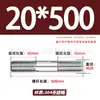 Tornillos de Doble Extremo de Acero Inoxidable 304, Pernos Extendidos de Longitud Igual, Biela, Varillas Roscadas, Barras Roscadas M12-M24