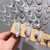 Adesivos Franceses Gradientes para Nail Art 2025 Novo Avançado Mais Fácil para Combinar Adesivos de Listras Sorriso Decoração de Unhas Vestível