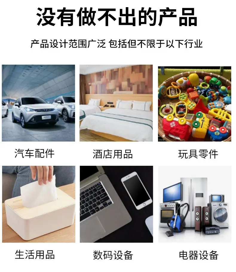 详情_07.jpg