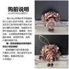 Colgante de Muñeca de Cáscara de Fruta Indonesia Producto Terminado Hecho a Mano Regalo para el Día del Maestro Lindo y Peculiar Colgante para Aliviar el Estrés Cascabel