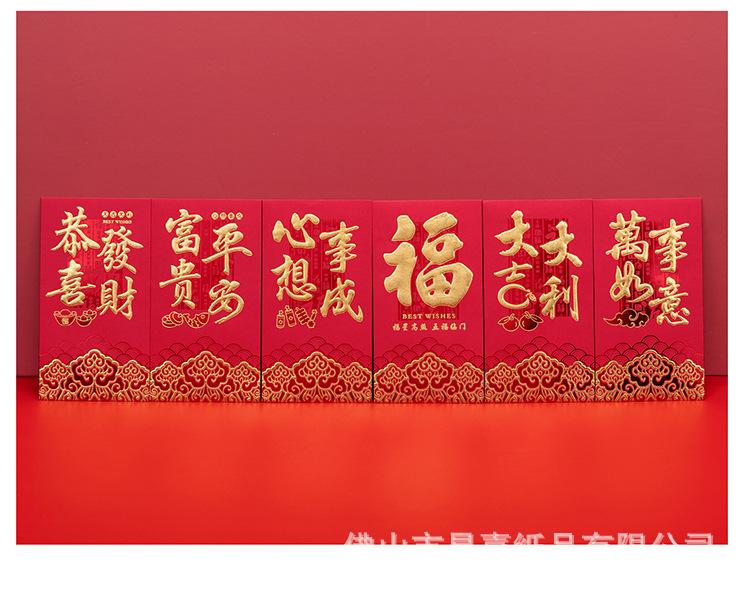 福源- (8).jpg