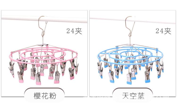 详情页_17.jpg