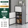 Zapatero de alquiler, zapatero para apartamento pequeño, zapatero para dormitorio y sala de estar, zapatero simple, mueble de esquina, mueble de almacenamiento