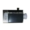 1089943921 Atlas Compressor Sem Óleo Peças Compressor de Ar Válvula Solenoide de Drenagem Promoção Transfronteiriça
