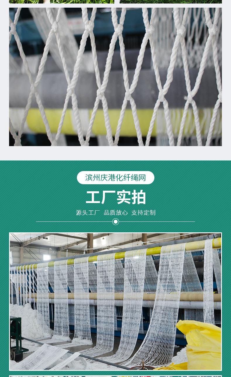 白网_08
