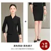 Blazer profissional de outono sem gola com saia e manga longa para mulheres, joalheria de luxo, uniforme de trabalho para gerente de recepção de hotel