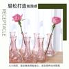 Jarrón pequeño roscado, jarrón de vidrio pequeño, adecuado para arreglos florales hidropónicos transparentes, botella de los deseos decorativa, jarrón de diámetro pequeño.