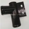 HX-0782 21517-4JN0A autopartes coche paso de agua