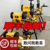Máquina de Rosquear Tubo Galvanizado, Máquina de Rosquear Tubo, Máquina de Rosquear Tubo Ace, Tigre Rei Impermeável Tubo de Água Automático Completo