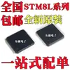 Novo Chip IC Original Stm8L152R6T6 Stm8L152R8T6 Microcontrolador Lqfp64