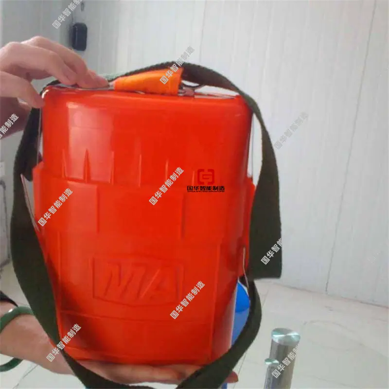 化学氧自救器 (5).jpg