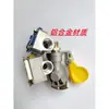 Interruptor de freno de mano para semirremolque, válvula, manguera de aire en espiral, conector de manguera de aire para remolque, tipo universal, válvula de aire, válvula manual, anillo de goma